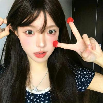 她们的名字叫红